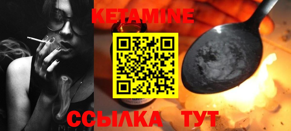 ГАШ  Красноуфимск  Экстази  COCAIN  Меф МЯУ МЯУ   Бошки Шишки  Гашиш  Вход с VPN 