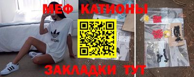 первитин Кандалакша