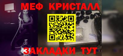 mdma Канаш