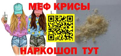 кокаин премиум Камышлов