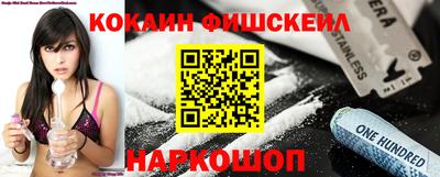 mdma Канаш
