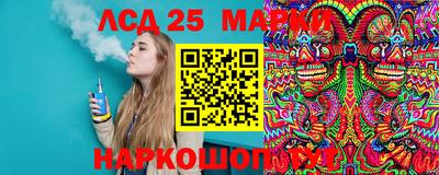 первитин Кандалакша