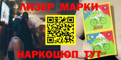 первитин Кандалакша