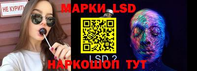 mdma Канаш