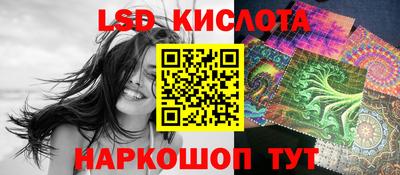 кокаин премиум Камышлов