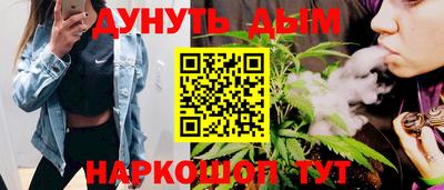 mdma Канаш