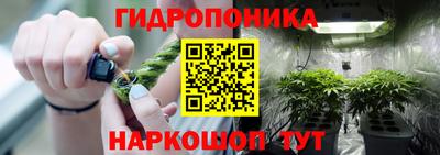 кокаин премиум Камышлов