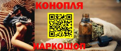первитин Кандалакша
