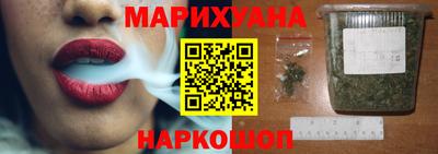 первитин Кандалакша