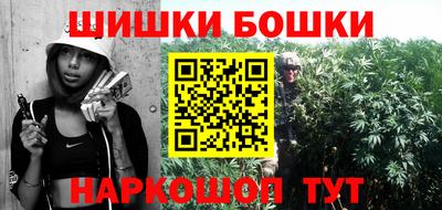 mdma Канаш