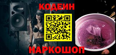 первитин Кандалакша