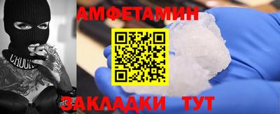 mdma Канаш