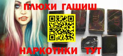 первитин Кандалакша