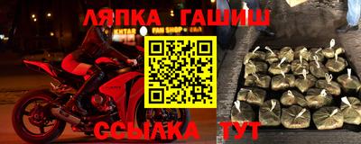 mdma Канаш