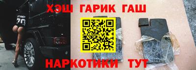 кокаин премиум Камышлов