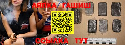 первитин Кандалакша