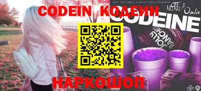 первитин Кандалакша
