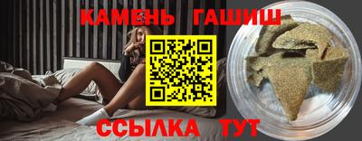 mdma Канаш