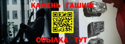 кокаин премиум Камышлов